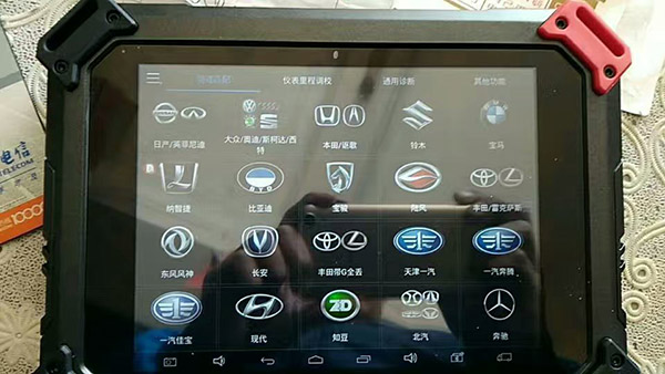 梅州汽車開鎖解鎖服務